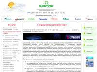 ������������ Mitsubishi Heavy, ������� � ������ �������������